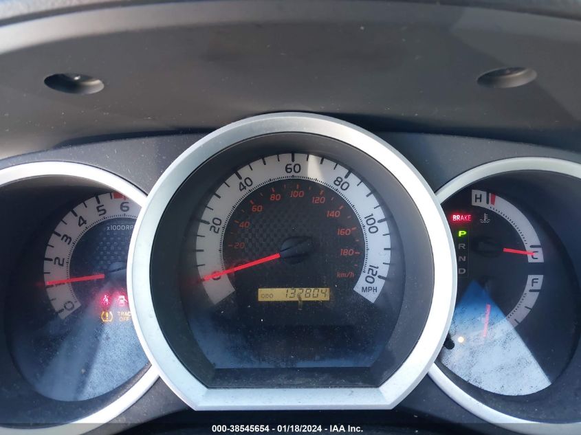 2015 TOYOTA TACOMA PRERUNNER - 5TFJX4GN3FX042526