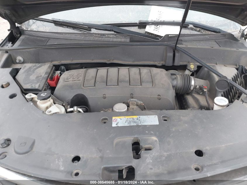 2016 CHEVROLET TRAVERSE 2LT - 1GNKVHKDXGJ196145