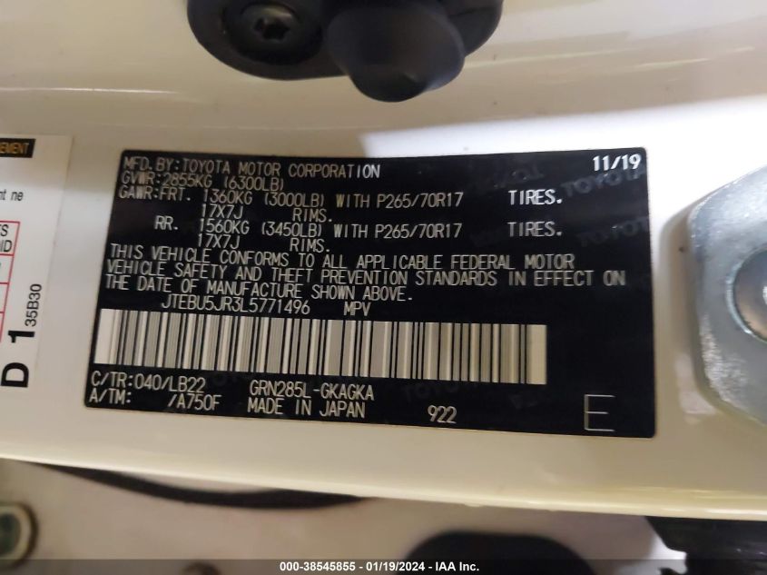 2020 TOYOTA 4RUNNER SR5 PREMIUM - JTEBU5JR3L5771496