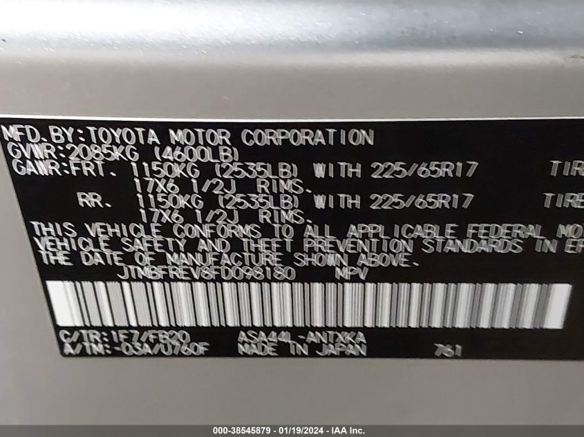 2015 TOYOTA RAV4 LE - JTMBFREV8FD098180