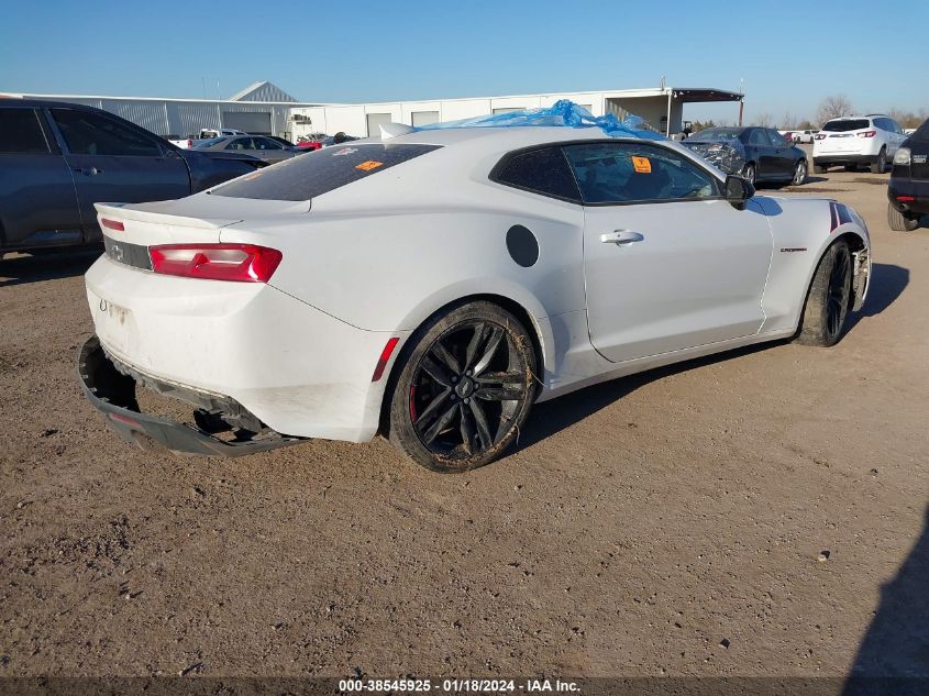 2018 CHEVROLET CAMARO 1LT - 1G1FB1RX2J0148140