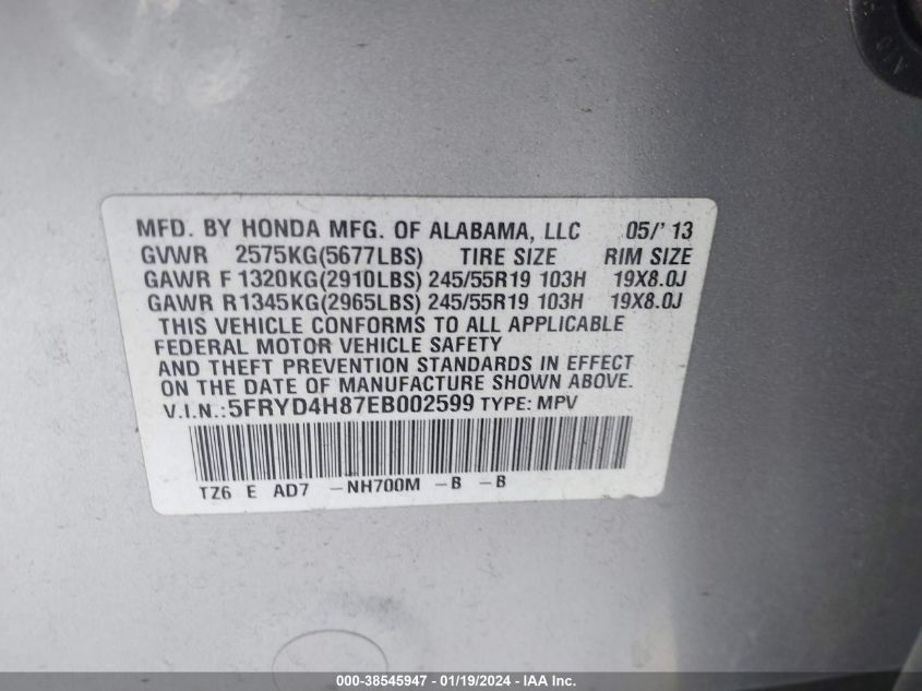 2014 ACURA MDX ADVANCE - 5FRYD4H87EB002599