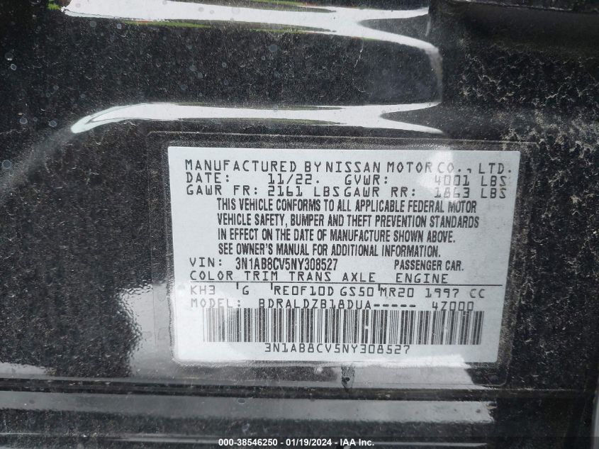 2022 NISSAN SENTRA - 3N1AB8CV5NY308527