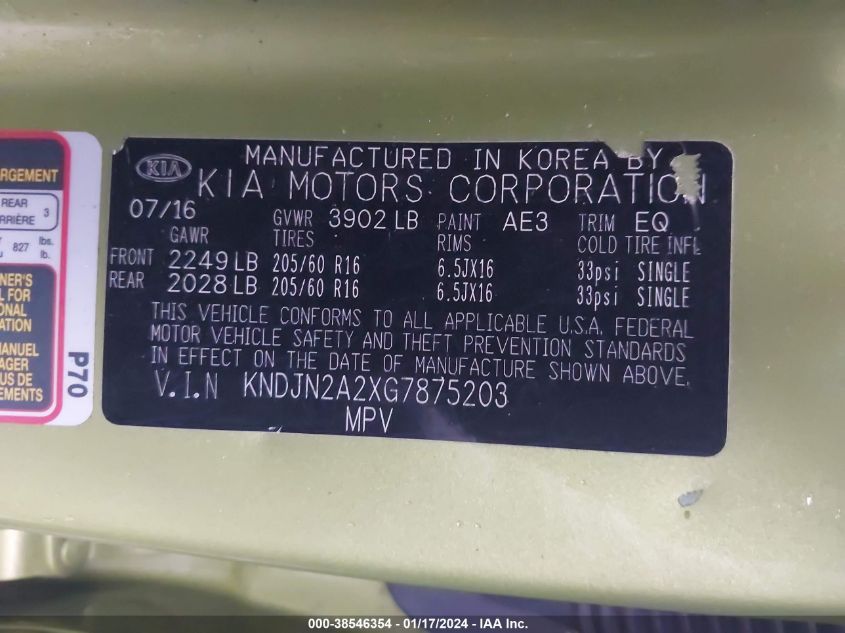 2016 KIA SOUL - KNDJN2A2XG7875203