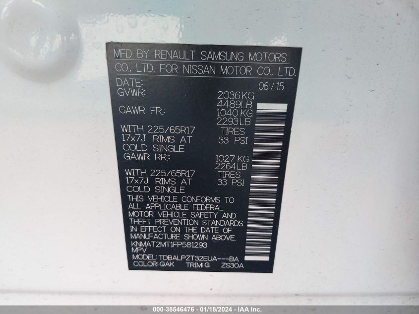 2015 NISSAN ROGUE S - KNMAT2MT1FP581293