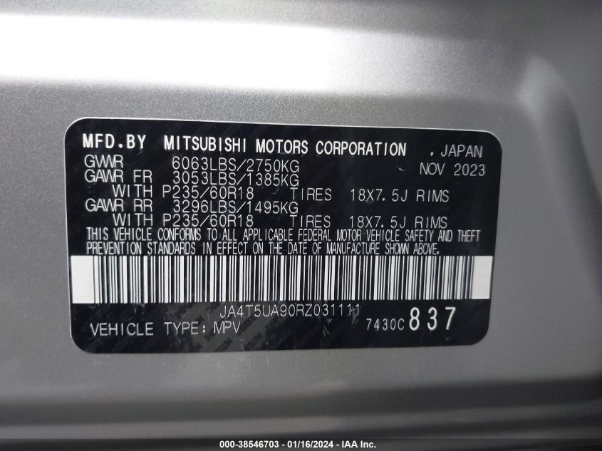 2024 MITSUBISHI OUTLANDER PHEV ES S-AWC JA4T5UA90RZ031111