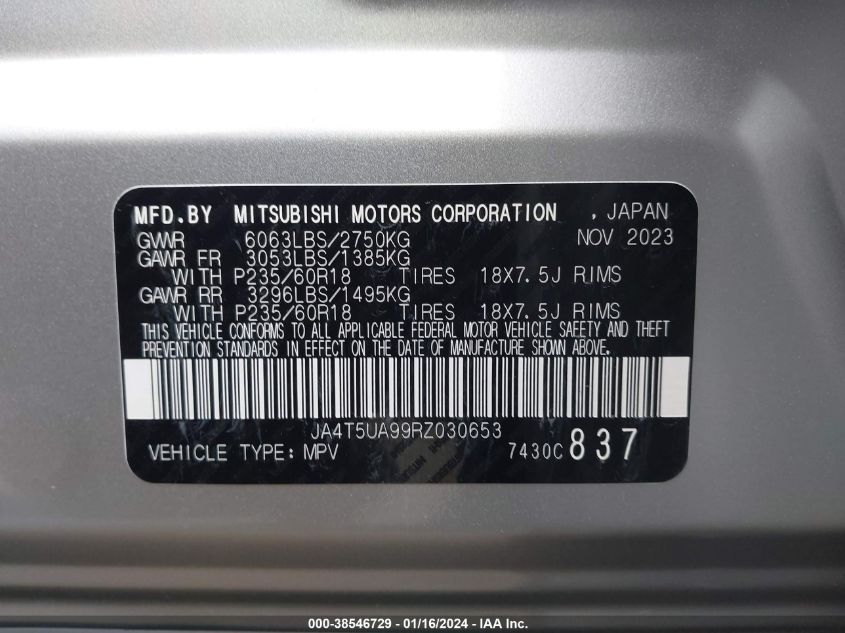 2024 MITSUBISHI OUTLANDER PHEV ES S-AWC JA4T5UA99RZ030653