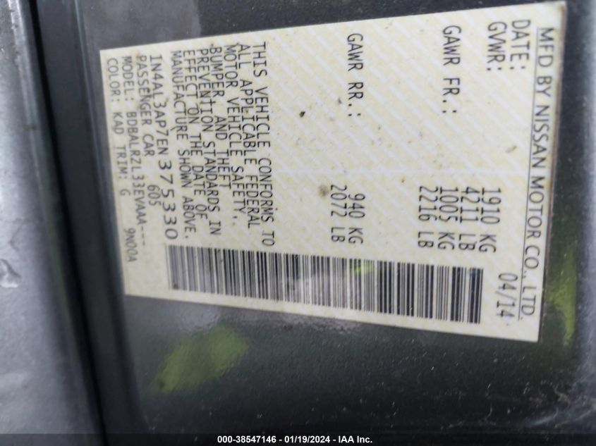 2014 NISSAN ALTIMA 2.5/S/SV/SL - 1N4AL3AP7EN375330