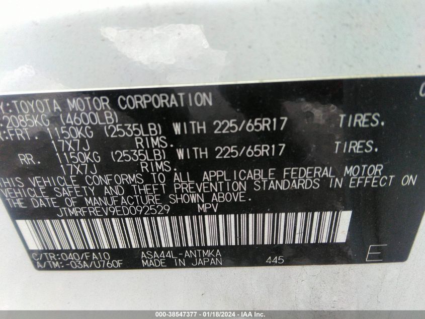 2014 TOYOTA RAV4 XLE - JTMRFREV9ED092529