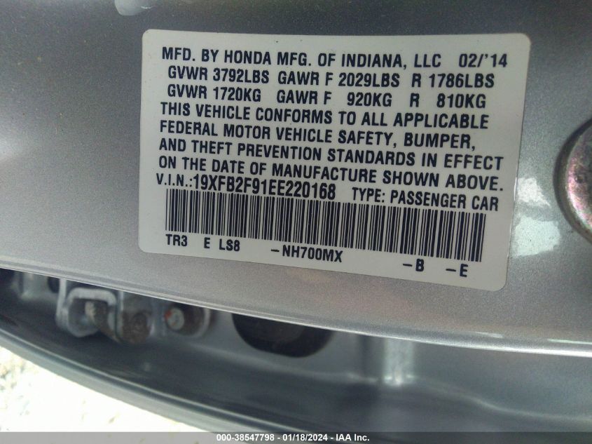 2014 HONDA CIVIC EX-L - 19XFB2F91EE220168