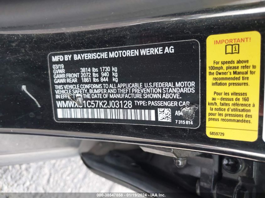 2019 MINI HARDTOP OXFORD EDITION - WMWXU1C57K2J03128