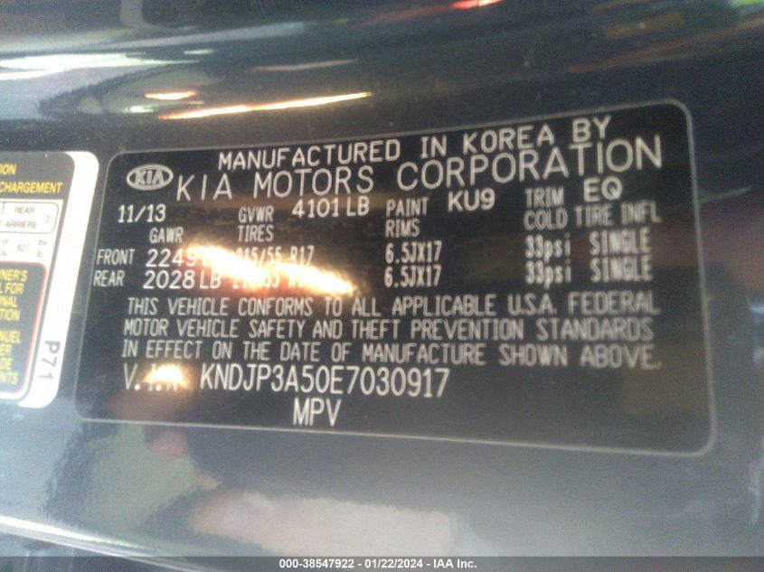 2014 KIA SOUL + - KNDJP3A50E7030917