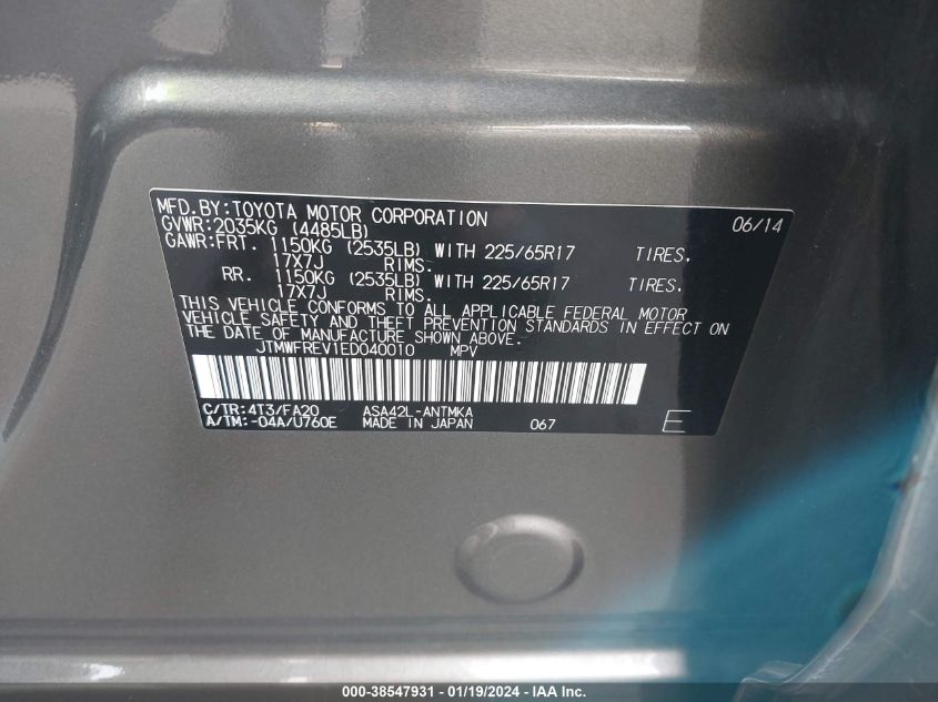 2014 TOYOTA RAV4 XLE - JTMWFREV1ED040010