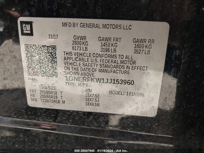 2018 CHEVROLET TRAVERSE LS - 1GNERFKW1JJ153960