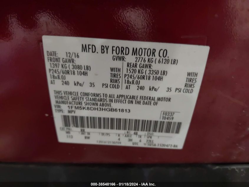 2017 FORD EXPLORER XLT - 1FM5K8DH3HGB61813