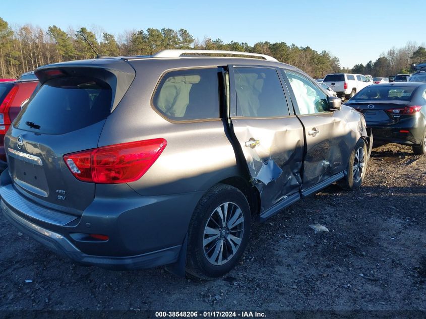 2017 NISSAN PATHFINDER S/SV/SL/PLATINUM - 5N1DR2MMXHC640111