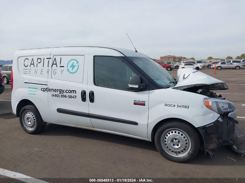 2022 RAM PROMASTER CITY TRADESMAN - ZFBHRFAB2N6W17984