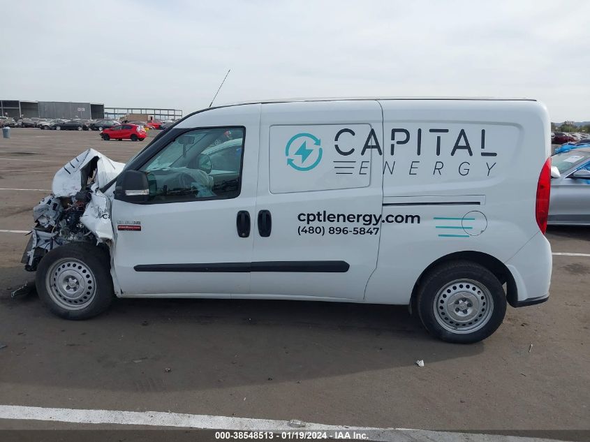 2022 RAM PROMASTER CITY TRADESMAN - ZFBHRFAB2N6W17984