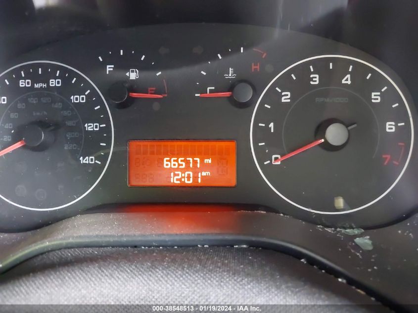 2022 RAM PROMASTER CITY TRADESMAN - ZFBHRFAB2N6W17984