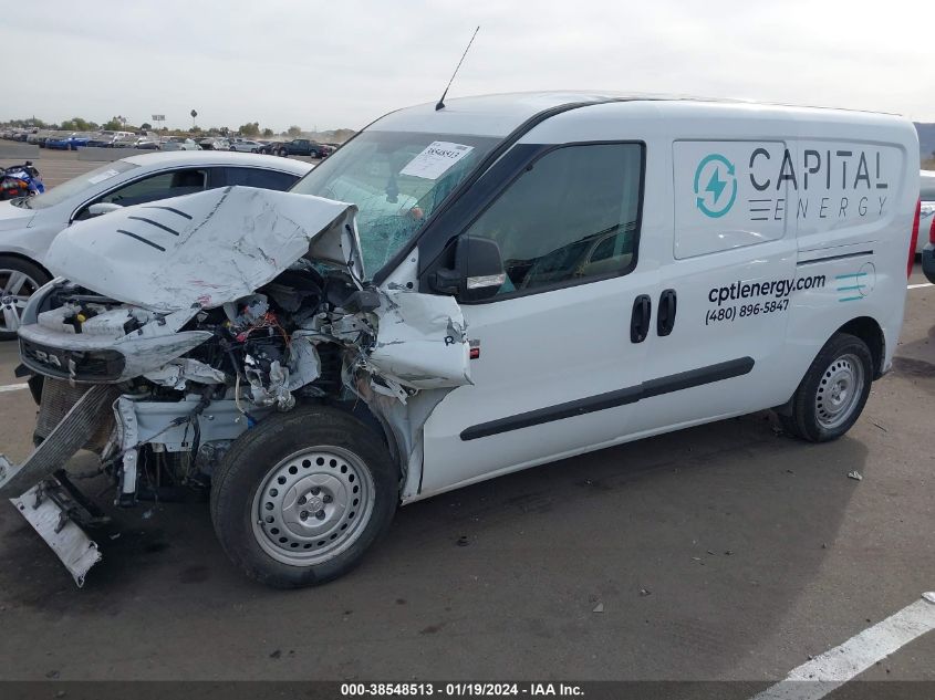 2022 RAM PROMASTER CITY TRADESMAN - ZFBHRFAB2N6W17984