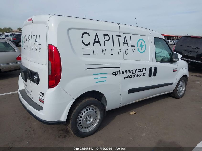 2022 RAM PROMASTER CITY TRADESMAN - ZFBHRFAB2N6W17984