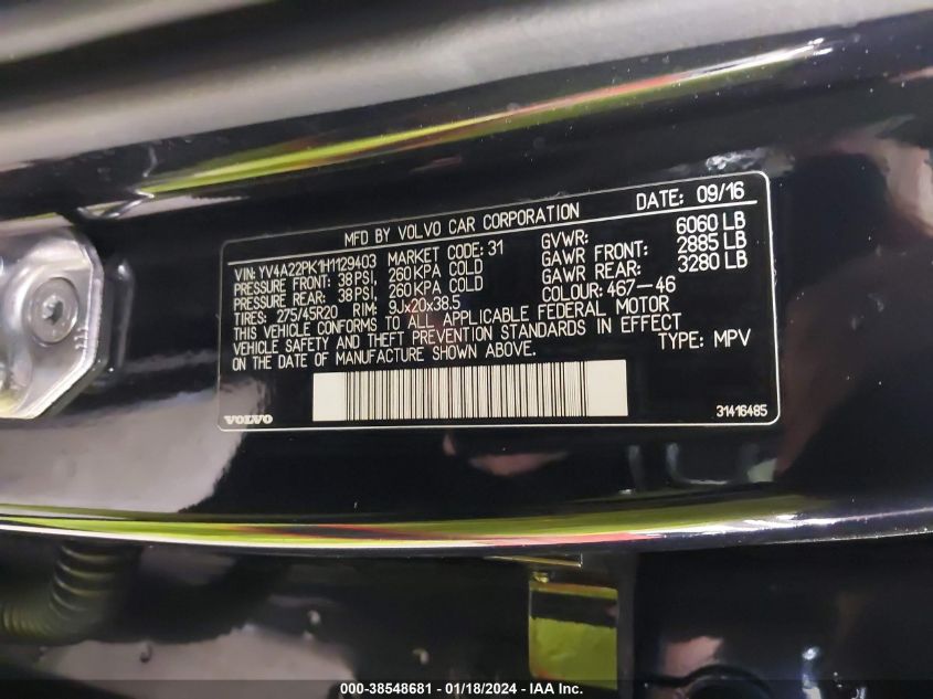 2017 VOLVO XC90 T6 MOMENTUM - YV4A22PK1H1129403