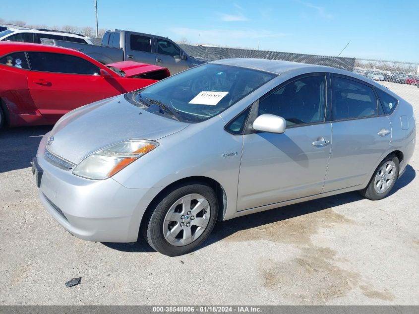 JTDKB20U783388517 | 2008 TOYOTA PRIUS