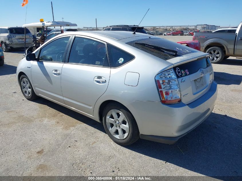 JTDKB20U783388517 | 2008 TOYOTA PRIUS