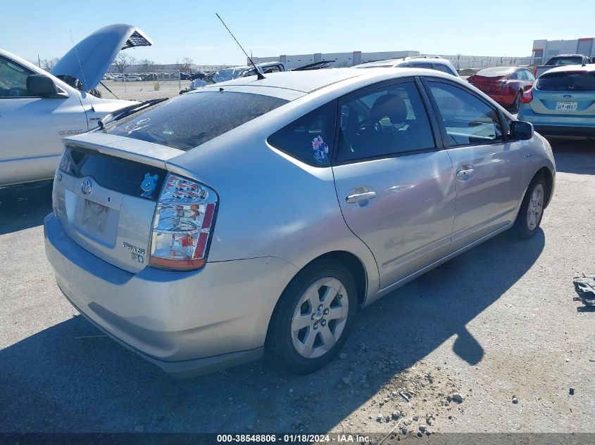 JTDKB20U783388517 | 2008 TOYOTA PRIUS