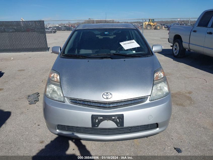 JTDKB20U783388517 | 2008 TOYOTA PRIUS