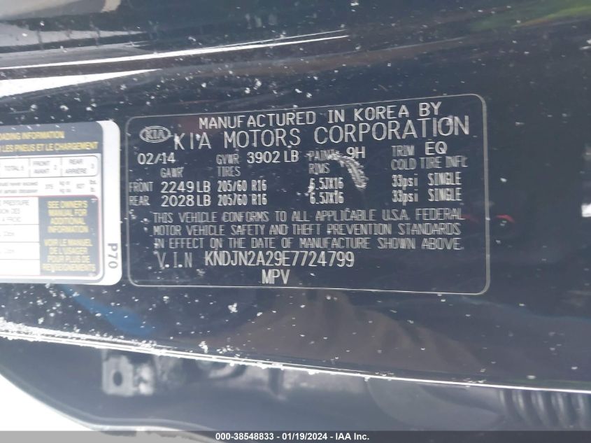 2014 KIA SOUL - KNDJN2A29E7724799