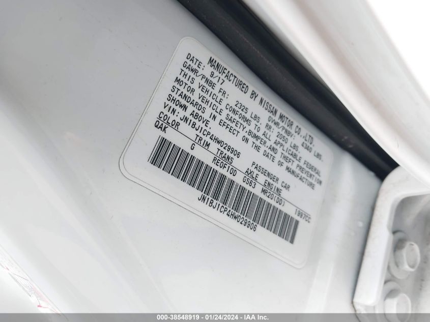 2017 NISSAN ROGUE SPORT S - JN1BJ1CP4HW029906