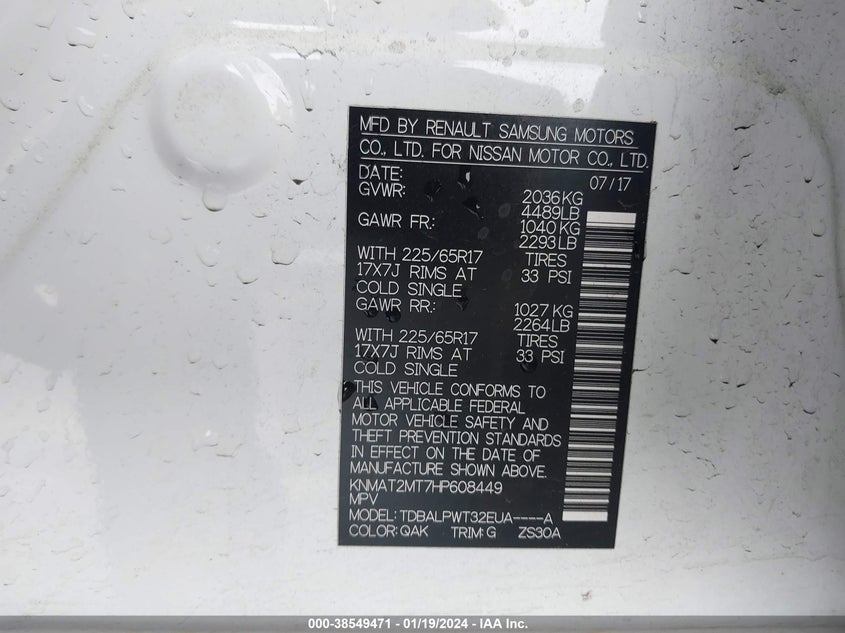VIN KNMAT2MT7HP608449 2017 NISSAN ROGUE S/SV