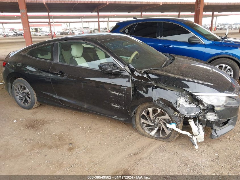 2017 HONDA CIVIC LX-P - 2HGFC4B06HH300348
