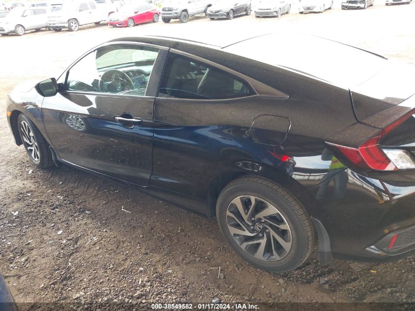 2017 HONDA CIVIC LX-P - 2HGFC4B06HH300348