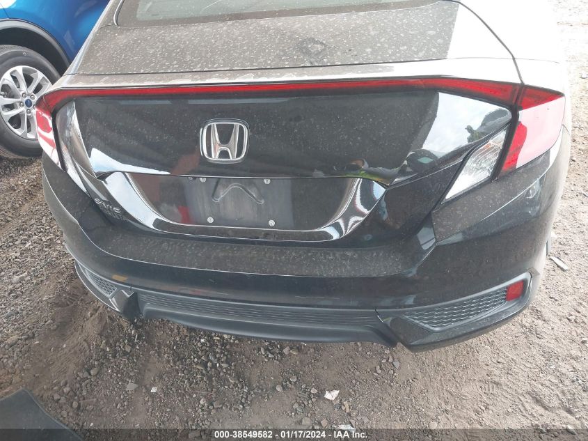 2017 HONDA CIVIC LX-P - 2HGFC4B06HH300348