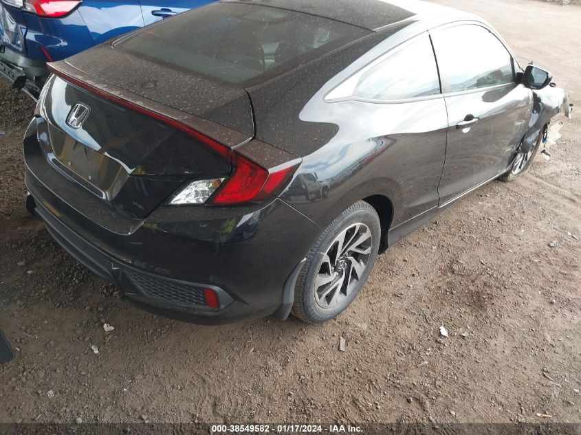2017 HONDA CIVIC LX-P - 2HGFC4B06HH300348