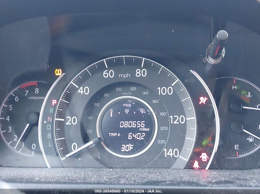 2016 HONDA CR-V SE - 5J6RM4H44GL036304