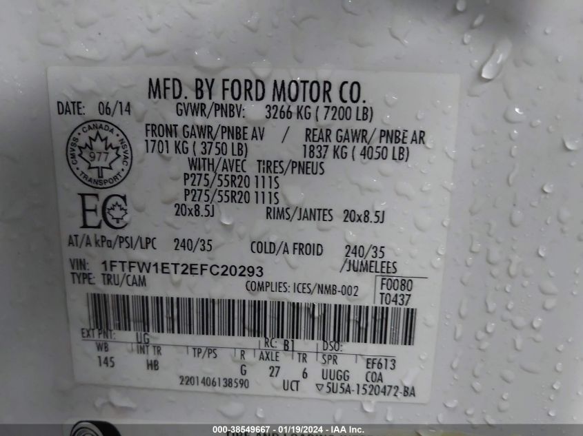 2014 FORD F-150 LARIAT - 1FTFW1ET2EFC20293