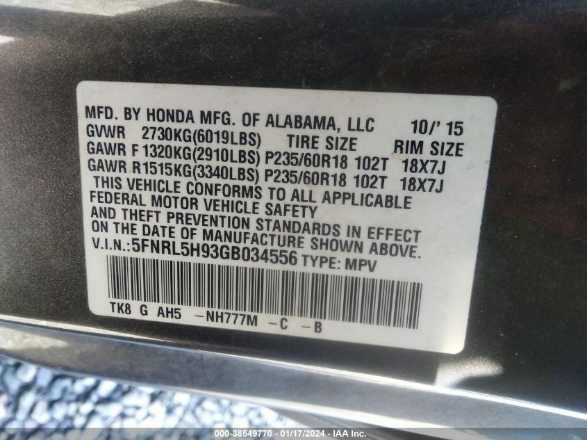 5FNRL5H93GB034556 2016 HONDA ODYSSEY, photo no. 9