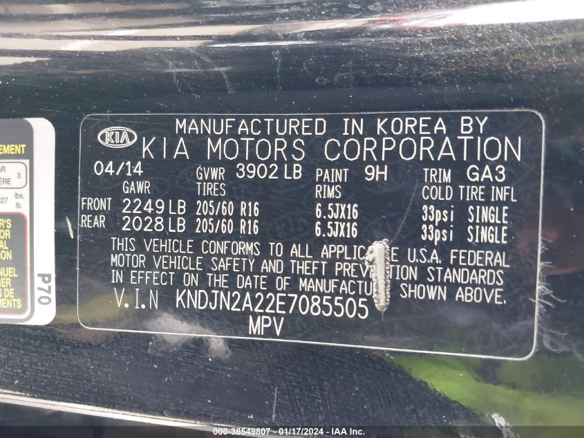 2014 KIA SOUL - KNDJN2A22E7085505