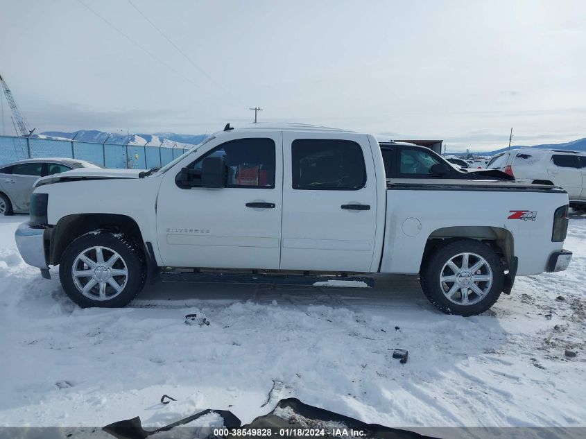 2013 CHEVROLET SILVERADO 1500 LT - 3GCPKSE79DG337438