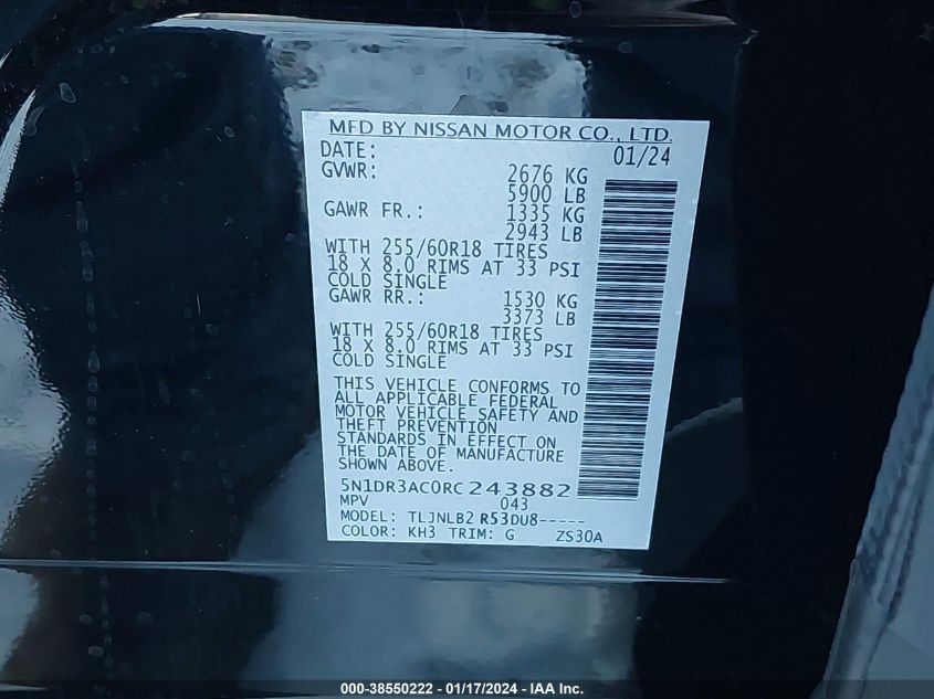 2024 NISSAN PATHFINDER S - 5N1DR3AC0RC243882