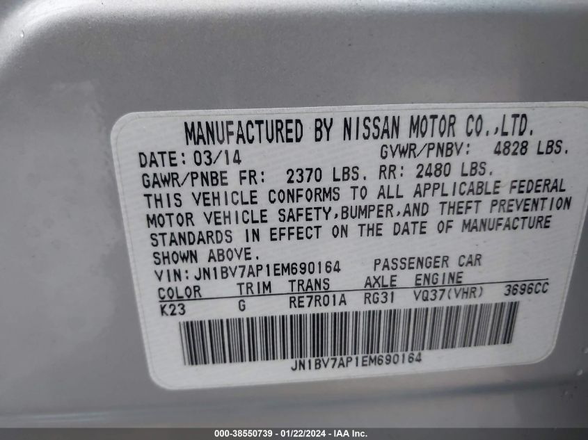 2014 INFINITI Q50 - JN1BV7AP1EM690164