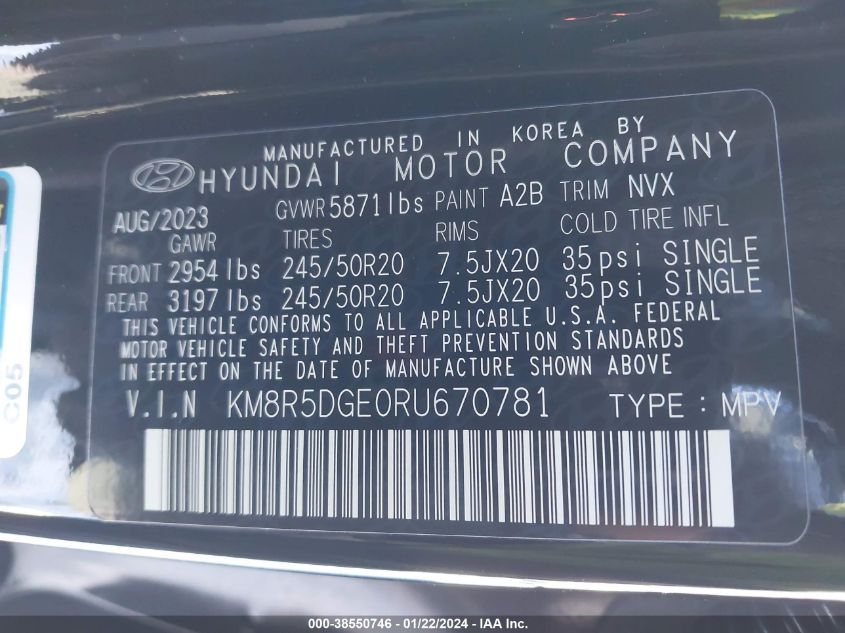 2024 HYUNDAI PALISADE LIMITED - KM8R5DGE0RU670781
