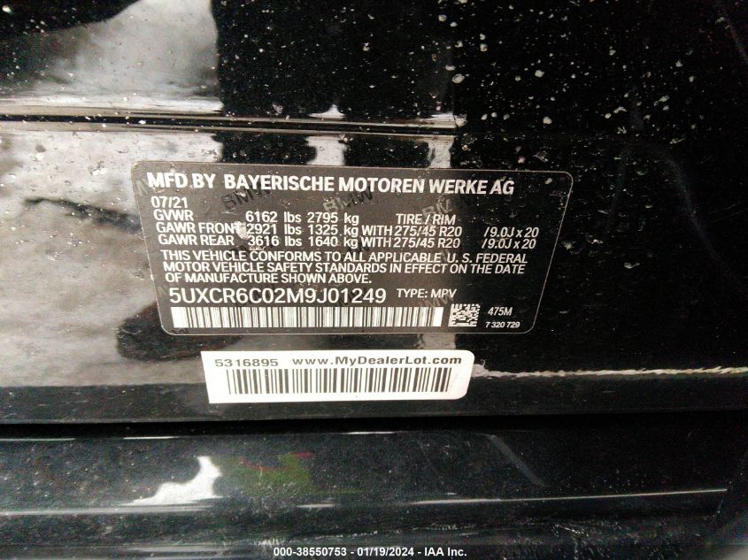 2021 BMW X5 XDRIVE40I - 5UXCR6C02M9J01249