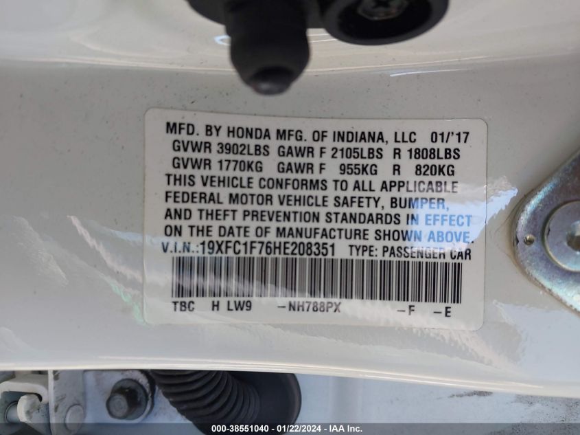 2017 HONDA CIVIC EXL - 19XFC1F76HE208351