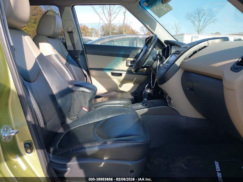 2013 KIA SOUL ! - KNDJT2A65D7548566
