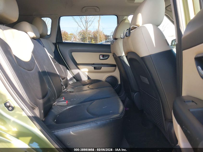 2013 KIA SOUL ! - KNDJT2A65D7548566