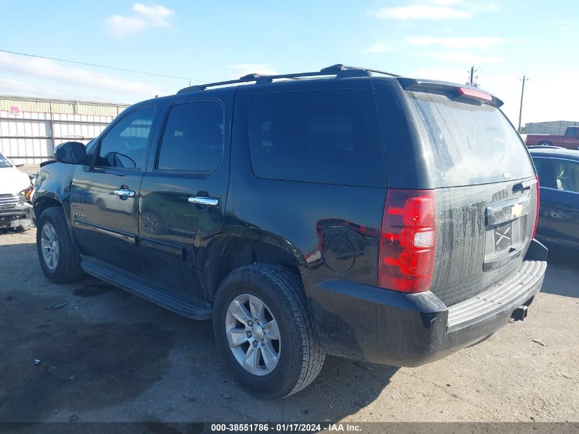 2013 CHEVROLET TAHOE LS - 1GNSCAE05DR354250